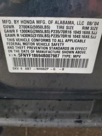 Photo 13 from auction – 2004 HONDA PILOT EXL with VIN 5FNYF18694B007987