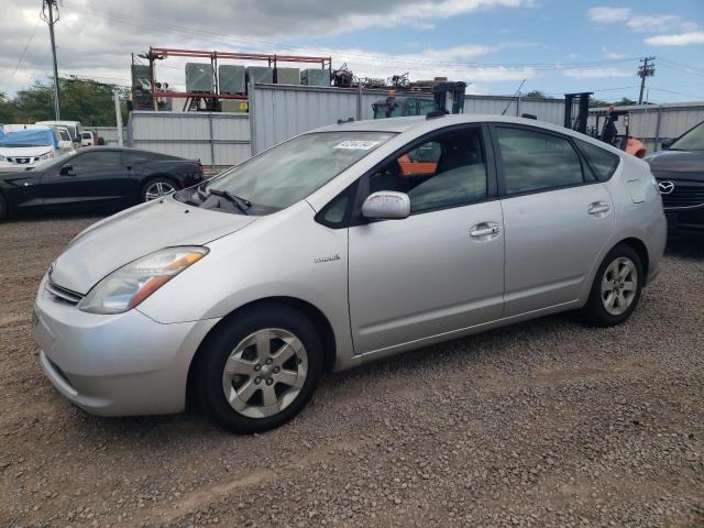 Photo 1 from auction – 2007 TOYOTA PRIUS with VIN JTDKB20U377659158