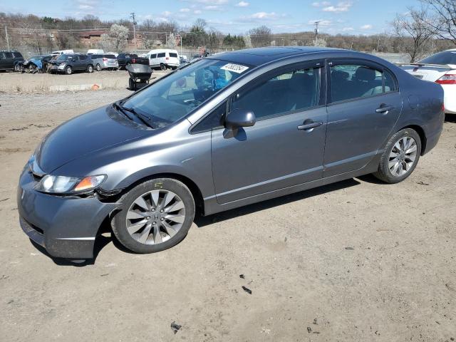 HONDA CIVIC EX 2009 with VIN 2HGFA16879H305449 - Photo from auction