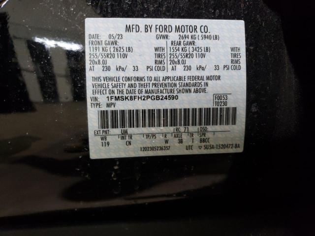 Photo 14 from auction – 2023 FORD EXPLORER L with VIN 1FMSK8FH2PGB24590
