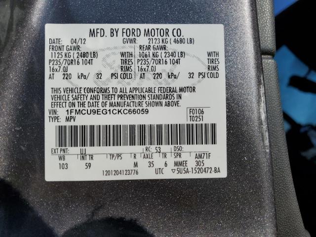 Photo 14 from auction – 2012 FORD ESCAPE LIM with VIN 1FMCU9EG1CKC66059