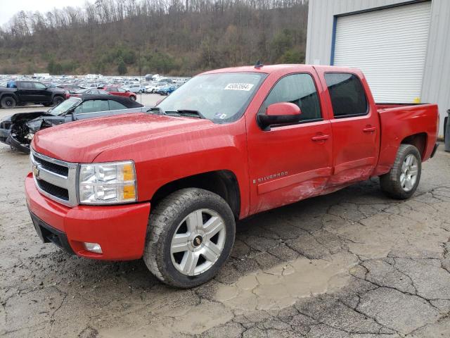 CHEVROLET SILVERADO 2007 with VIN 2GCEK13M471668807 - Photo from auction