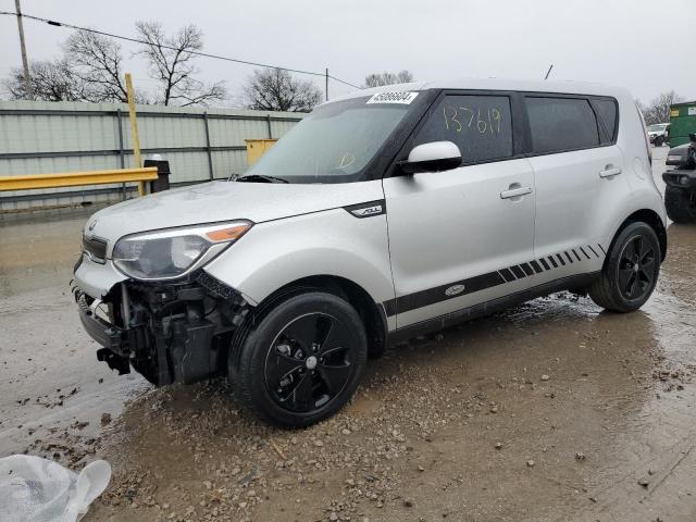 KIA SOUL 2015 with VIN KNDJN2A20F7810827 - Photo from auction