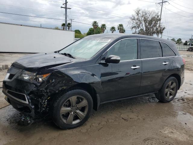 ACURA MDX 2011 with VIN 2HNYD2H24BH548438 - Photo from auction