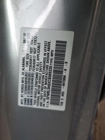 Photo 13 from auction – 2012 HONDA ODYSSEY EX with VIN 5FNRL5H6XCB089330