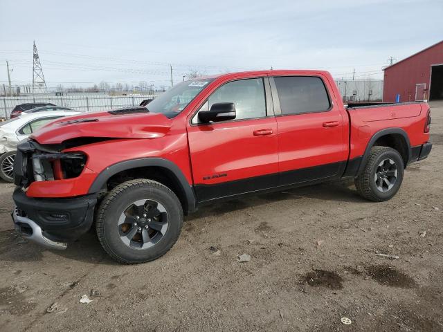 RAM 1500 REBEL 2019 with VIN 1C6SRFLT0KN857617 - Photo from auction