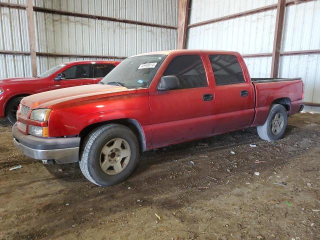 CHEVROLET SILVERADO 2005 with VIN 2GCEC13T951282448 - Photo from auction