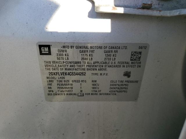 Photo 13 from auction – 2012 GMC TERRAIN SL with VIN 2GKFLVEK4C6344262