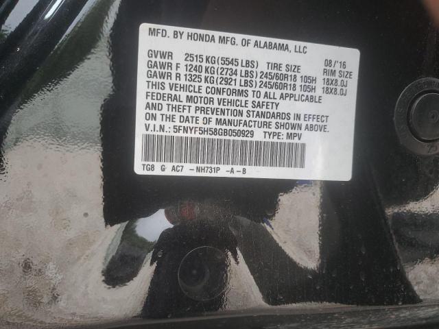 Photo 13 from auction – 2016 HONDA PILOT EXL with VIN 5FNYF5H58GB050929