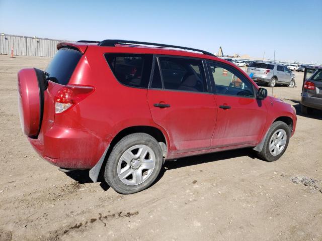 Zdjęcie 3 z aukcji – 2007 TOYOTA RAV4 z VIN JTMBD33V375059658