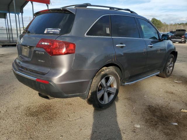 Photo 3 from auction – 2012 ACURA MDX with VIN 2HNYD2H27CH507559
