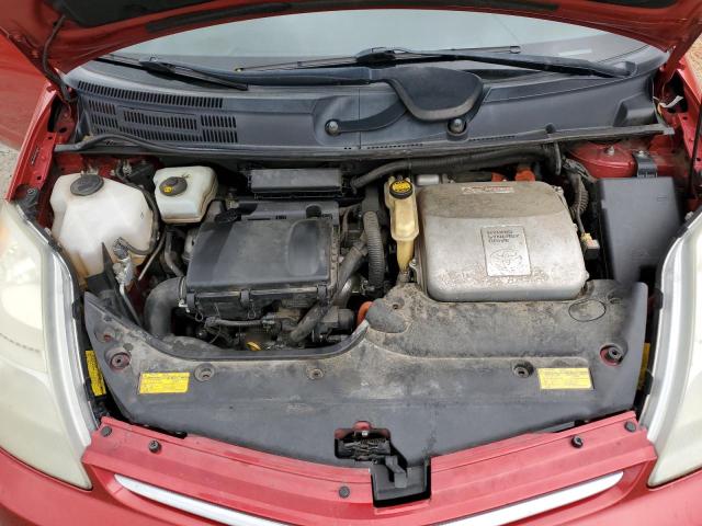Photo 11 from auction – 2007 TOYOTA PRIUS with VIN JTDKB20UX77574639