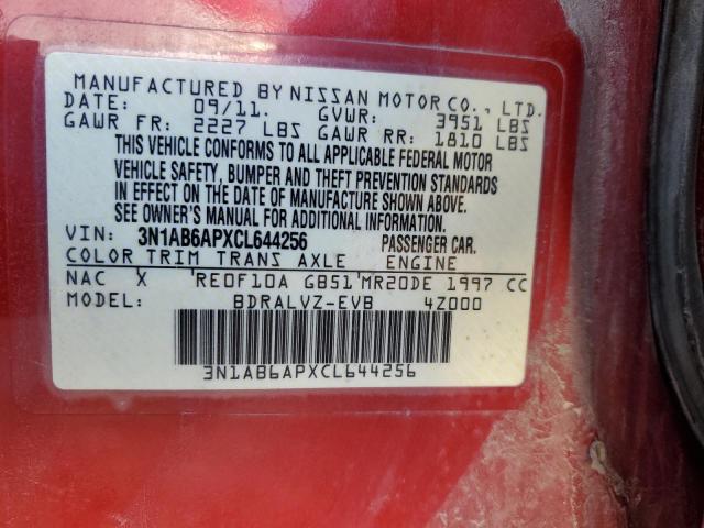 Photo 14 from auction – 2012 NISSAN SENTRA 2.0 with VIN 3N1AB6APXCL644256