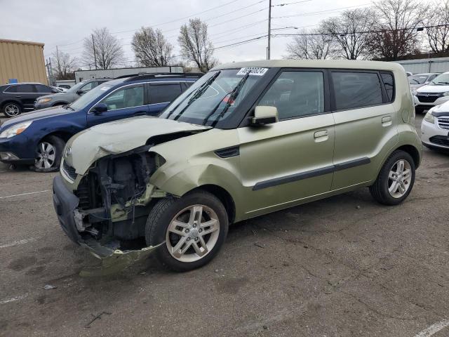 KIA SOUL + 2010 with VIN KNDJT2A21A7139487 - Photo from auction