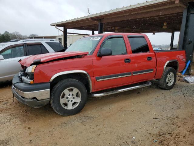 CHEVROLET SILVERADO 2005 with VIN 2GCEK13T851271332 - Photo from auction