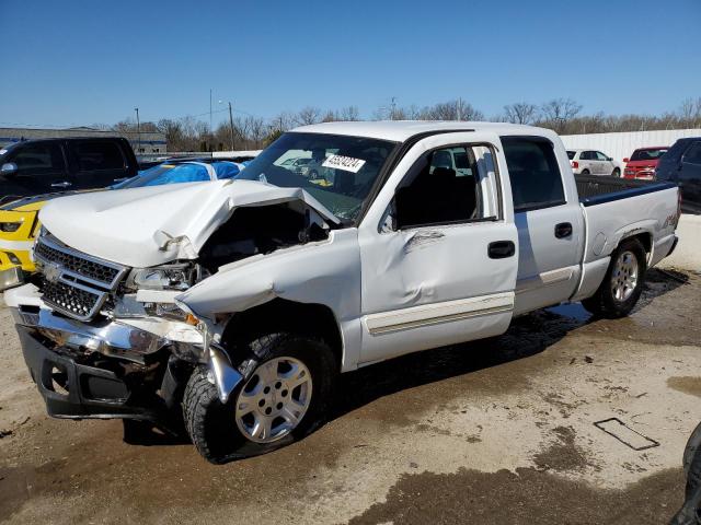 CHEVROLET SILVERADO 2007 with VIN 2GCEK13V271156147 - Photo from auction
