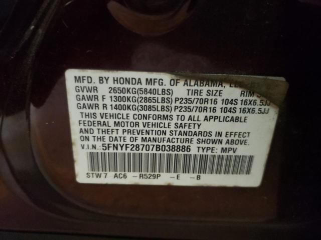 Photo 12 from auction – 2007 HONDA PILOT EXL with VIN 5FNYF28707B038886