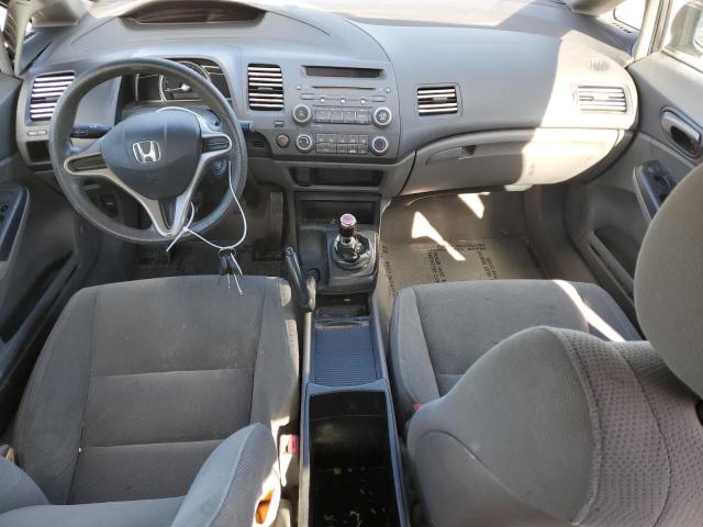 Photo 8 from auction – 2010 HONDA CIVIC with VIN 19XFA1E35AE010399