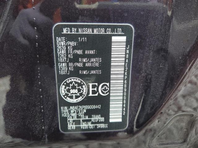 Photo 14 from auction – 2011 NISSAN QUEST S with VIN JN8AE2KP6B9008442