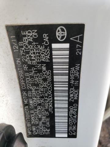 Zdjęcie 14 z aukcji – 2012 TOYOTA PRIUS z VIN JTDKN3DU9C5378835