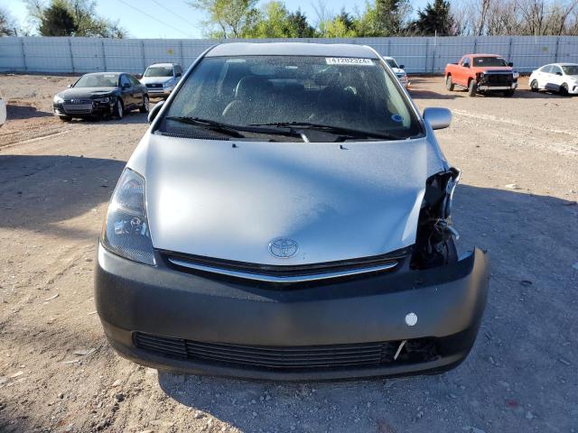 Photo 5 from auction – 2008 TOYOTA PRIUS with VIN JTDKB20U987701009