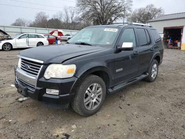 FORD EXPLORER L 2007 with VIN 1FMEU75E07UB26817 - Photo from auction