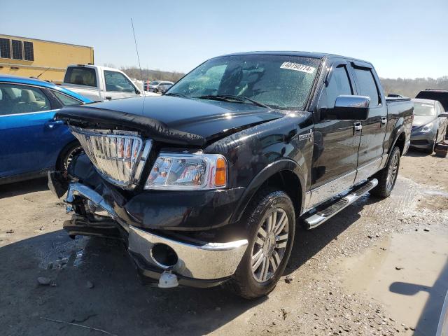 LINCOLN MARK LT 2007 with VIN 5LTPW18527FJ01175 - Photo from auction