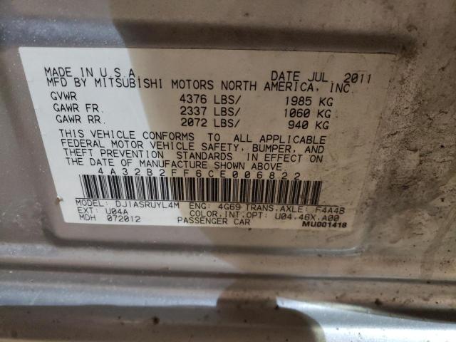 Photo 12 from auction – 2012 MITSUBISHI GALANT FE with VIN 4A32B2FF6CE006822