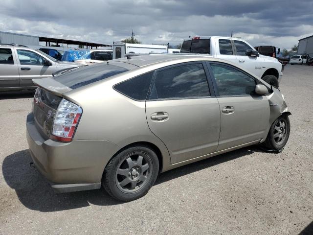 Photo 3 from auction – 2008 TOYOTA PRIUS with VIN JTDKB20U787776260