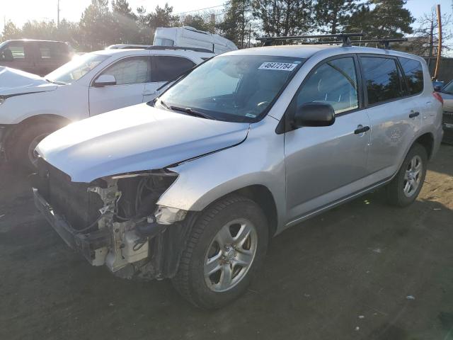 Photo 1 from auction – 2008 TOYOTA RAV4 with VIN JTMBK33V085044297