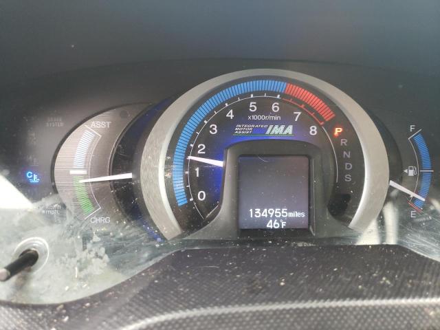Photo 9 from auction – 2010 HONDA INSIGHT EX with VIN JHMZE2H79AS038336