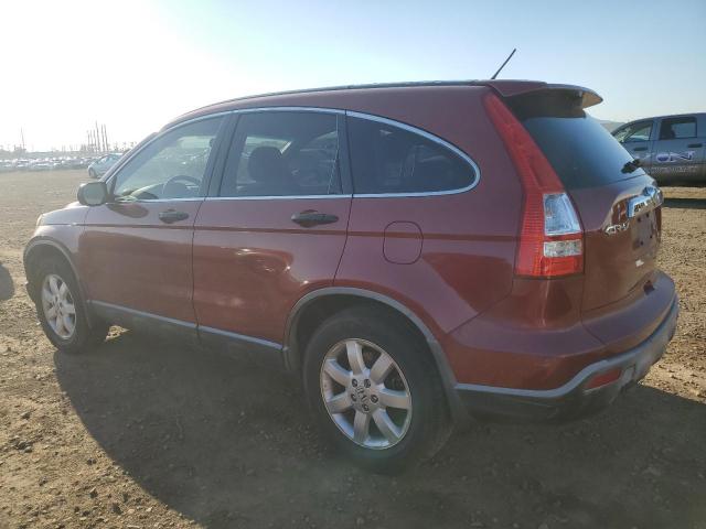 Photo 2 from auction – 2007 HONDA CR-V EX with VIN JHLRE38507C083239