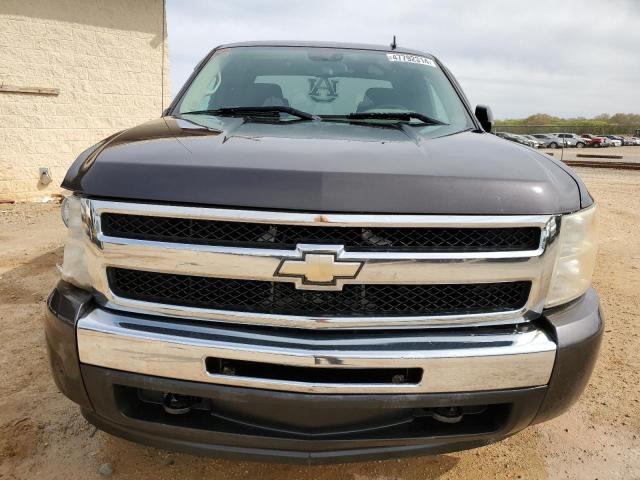 Photo 5 from auction – 2011 CHEVROLET SILVERADO with VIN 1GCRKREA1BZ145506