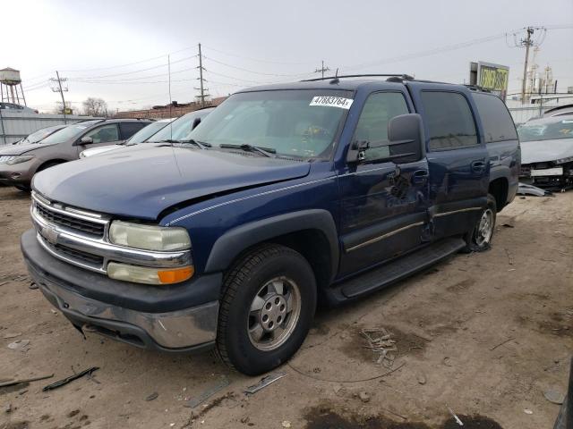 CHEVROLET SUBURBAN K 2002 with VIN 1GNFK16Z82J323183 - Photo from auction