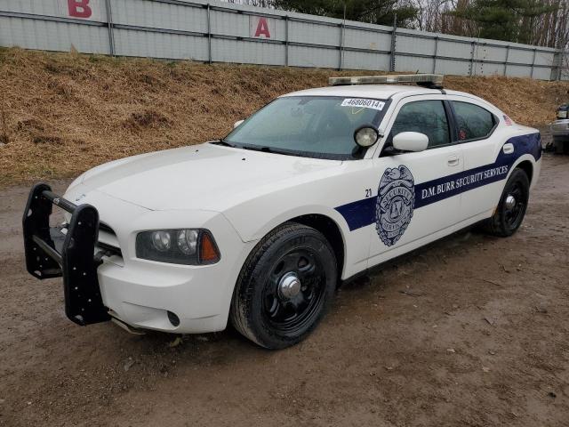 DODGE CHARGER 2008 with VIN 2B3KA43H08H314254 - Photo from auction