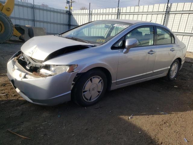 Photo 1 from auction – 2007 HONDA CIVIC HYBR with VIN JHMFA36287S014856