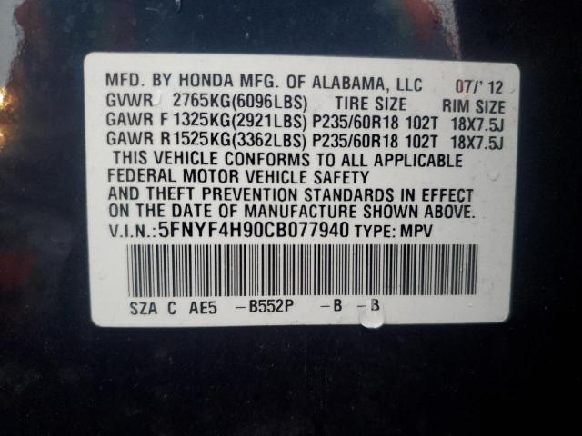 Photo 14 from auction – 2012 HONDA PILOT TOUR with VIN 5FNYF4H90CB077940