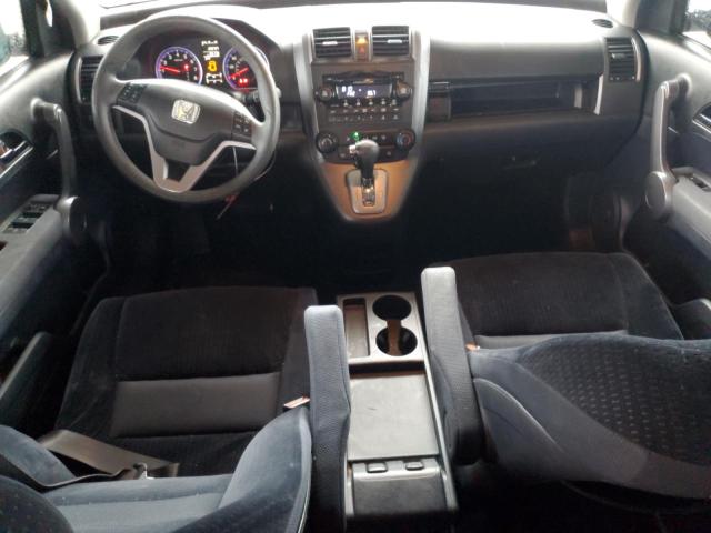 Photo 8 from auction – 2008 HONDA CR-V EX with VIN 5J6RE38568L005251
