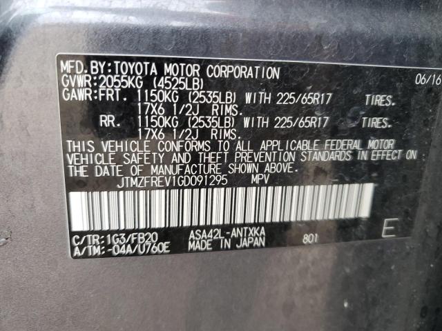 Photo 14 from auction – 2016 TOYOTA RAV4 LE with VIN JTMZFREV1GD091295