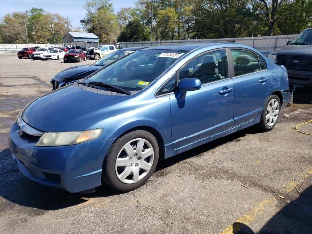 HONDA CIVIC LX 2011 مع رقم تعريف المركبة 19XFA1F52BE047900 - صورة من المزاد