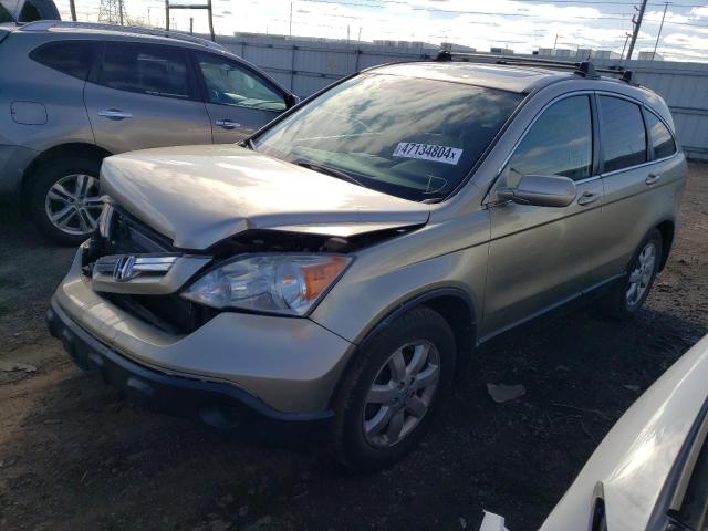 HONDA CR-V EXL 2007 with VIN JHLRE48757C034349 - Photo from auction