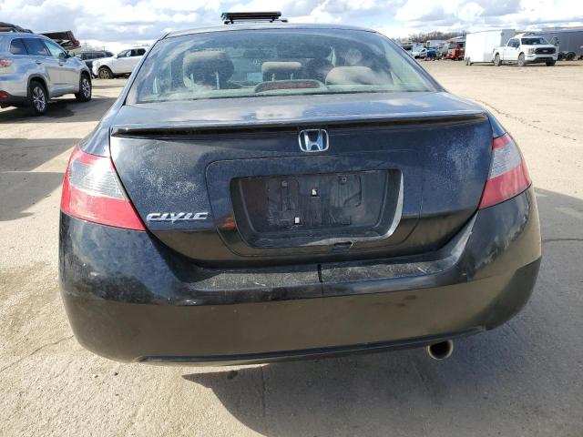 Photo 6 from auction – 2011 HONDA CIVIC EX with VIN 2HGFG1B86BH508164