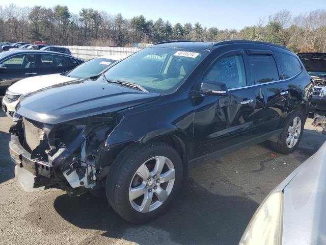 CHEVROLET TRAVERSE L 2016 with VIN 1GNKVGKDXGJ259366 - Photo from auction