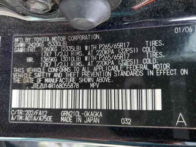 Photo 13 from auction – 2006 TOYOTA 4RUNNER SR with VIN JTEZU14R168055878