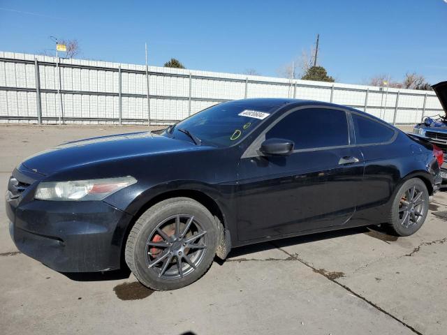 HONDA ACCORD EXL 2011 with VIN 1HGCS2B82BA001204 - Photo from auction