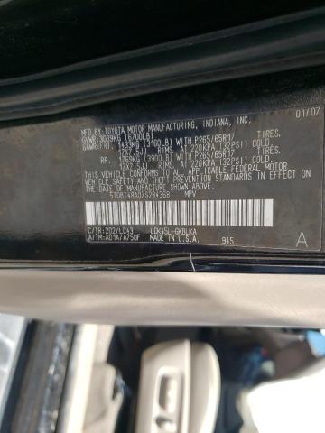 Photo 13 from auction – 2007 TOYOTA SEQUOIA LI with VIN 5TDBT48A07S284368