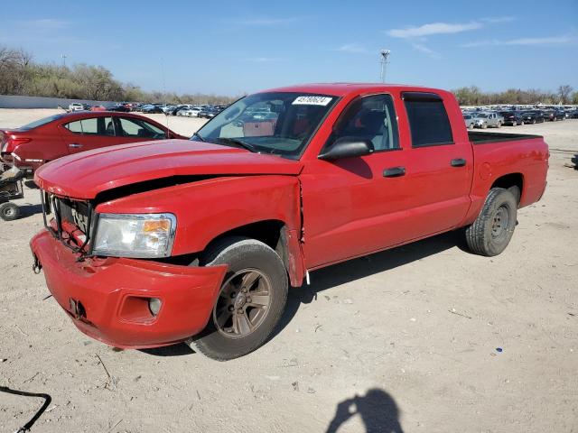 Photo 1 from auction – 2008 DODGE DAKOTA QUA with VIN 1D7HE48N48S510997