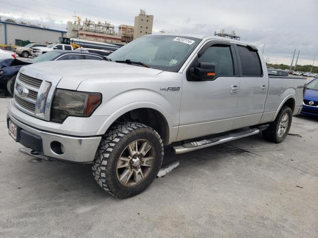 FORD F150 SUPER 2010 with VIN 1FTFW1EV7AFC35125 - Photo from auction