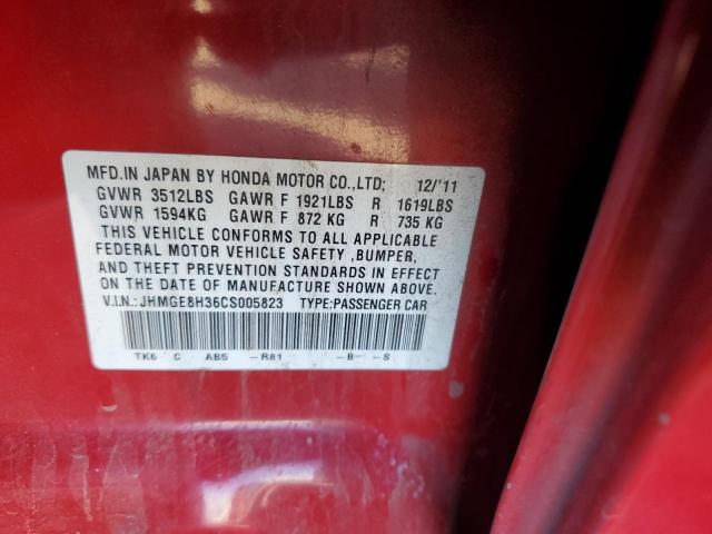Photo 12 from auction – 2012 HONDA FIT with VIN JHMGE8H36CS005823