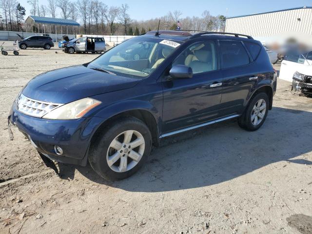 NISSAN MURANO SL 2006 with VIN JN8AZ08W16W531625 - Photo from auction
